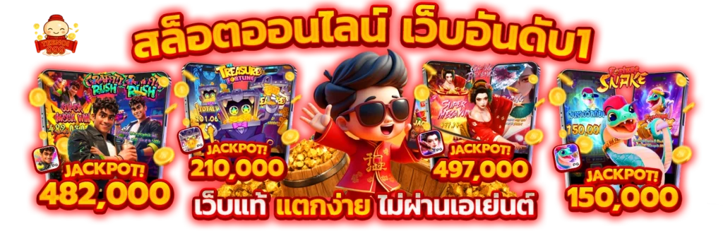 teenoi999